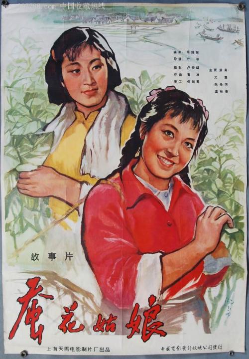 购买假宾州印第安纳大学文凭毕业证